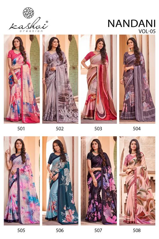 Kashvi nandani vol 5 best saree collection in surat